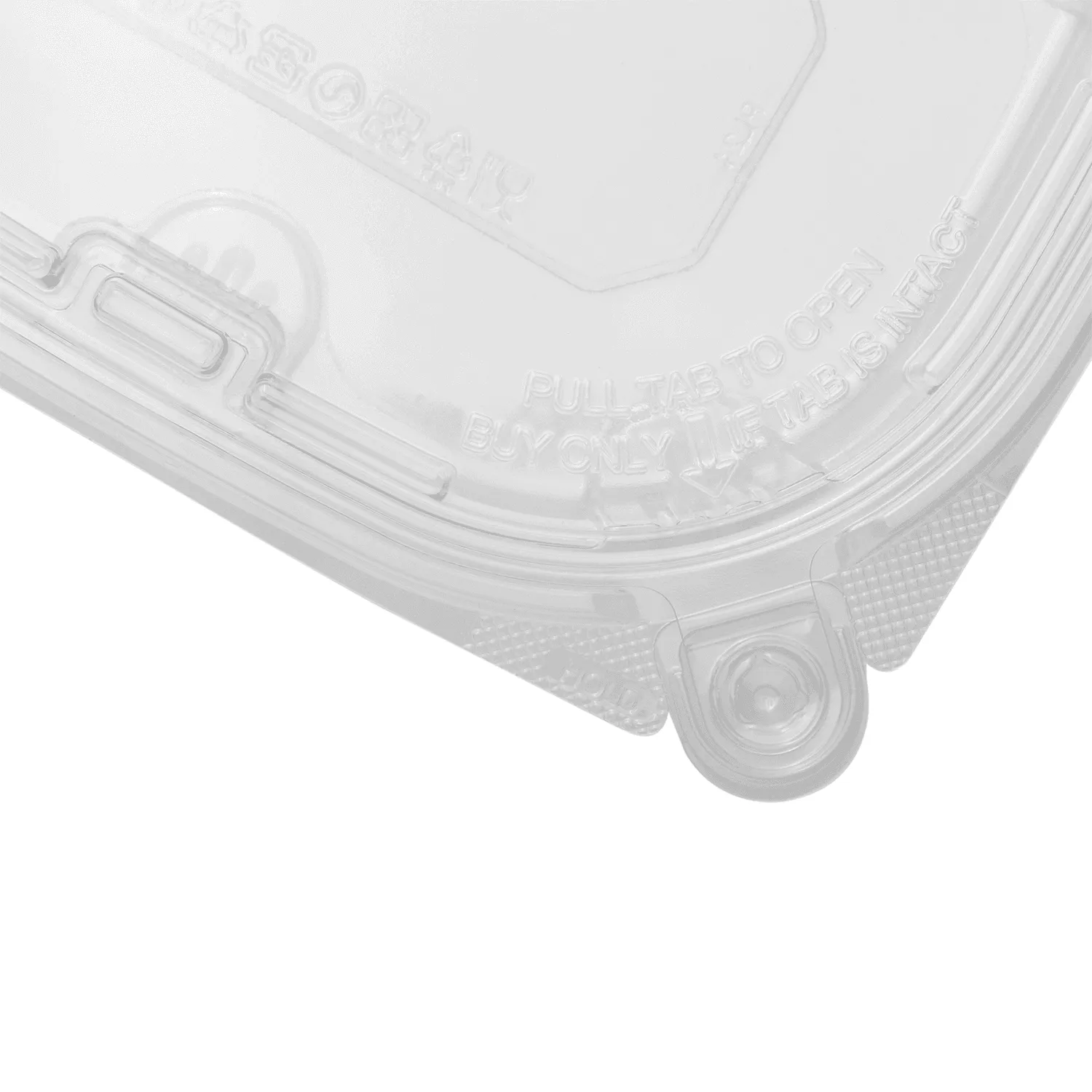 [200 sets] 24 oz PET Plastic Tamper Resistant Hinged Deli Containers with Lid